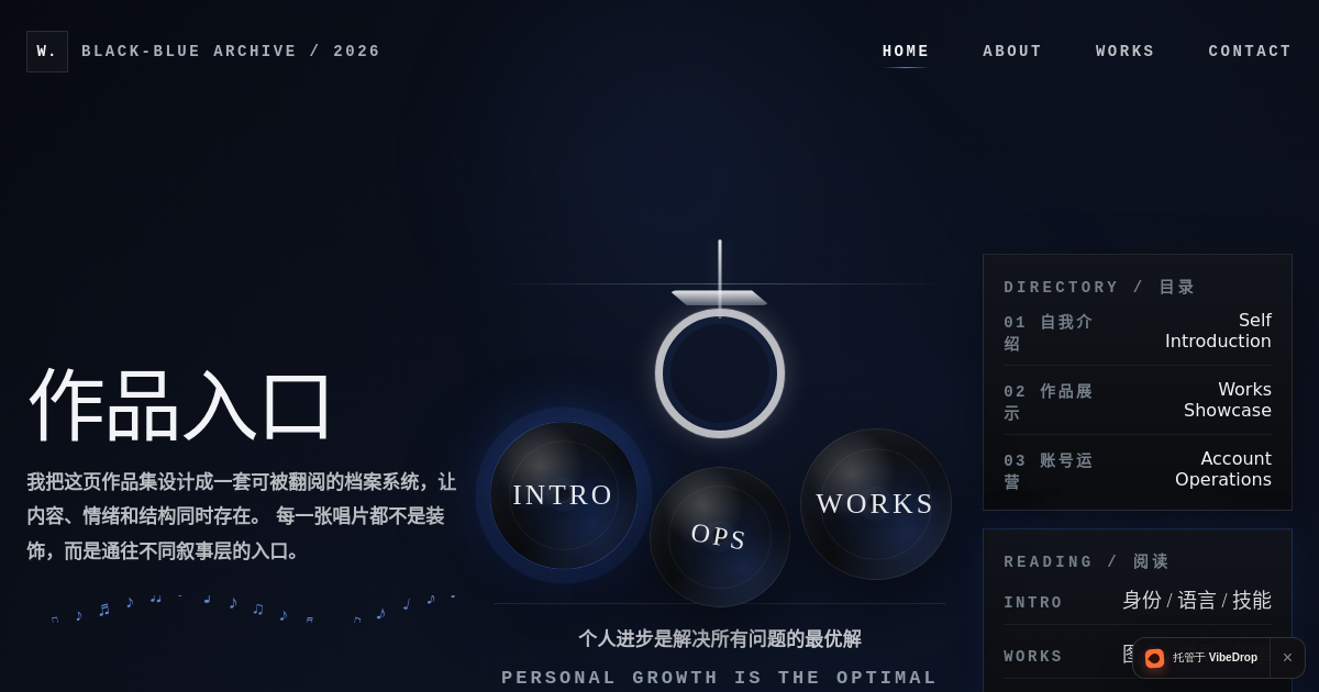 Preview of Black Blue Portfolio
