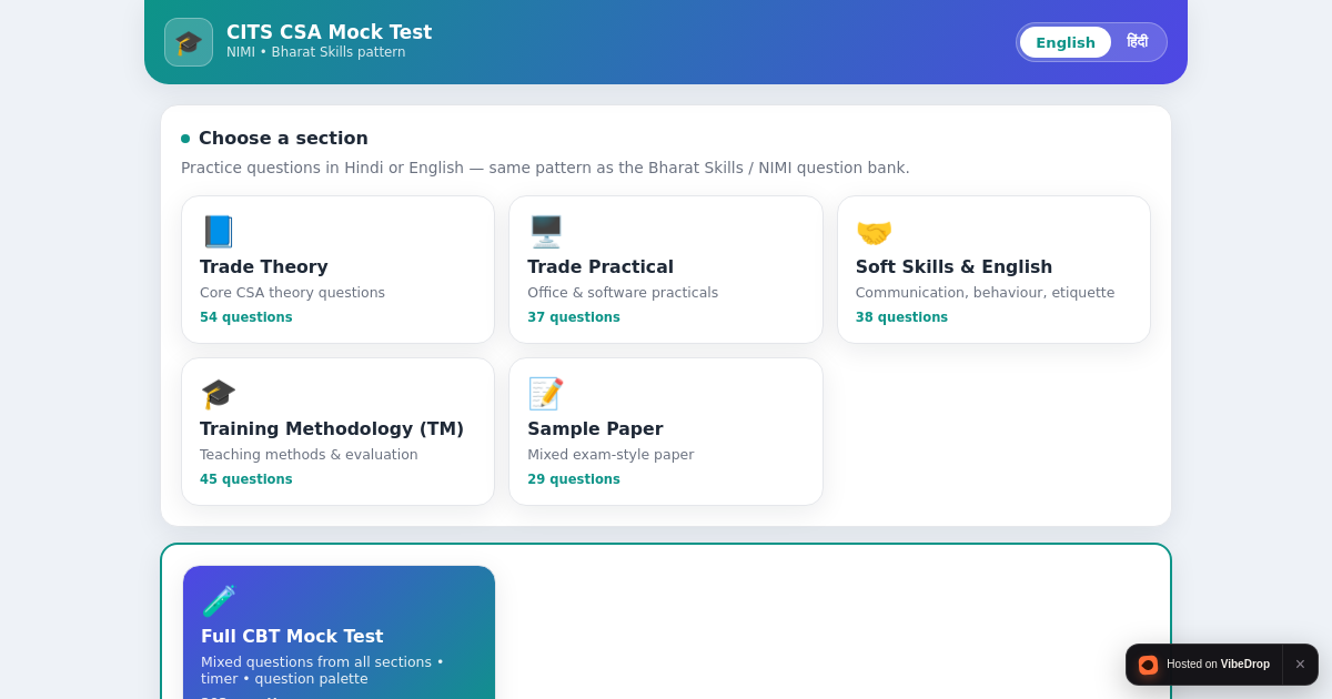 Preview of CITS CSA Mock Test | NIMI • Bharat Skills